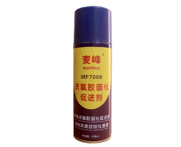 MF7089