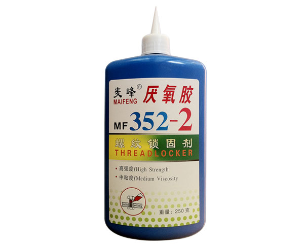 MF352-2