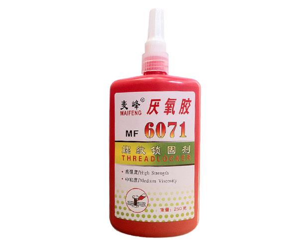 MF6071