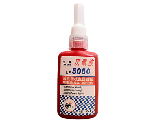 LF5050