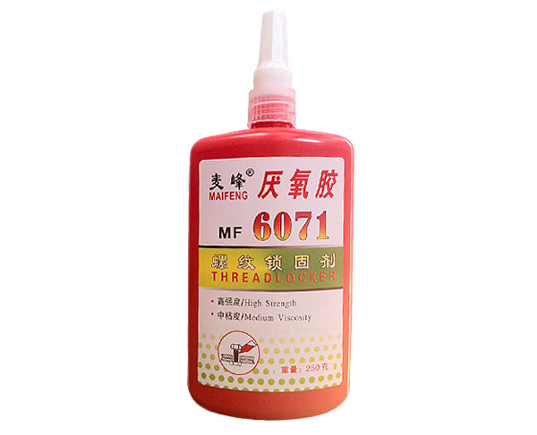 MF6071