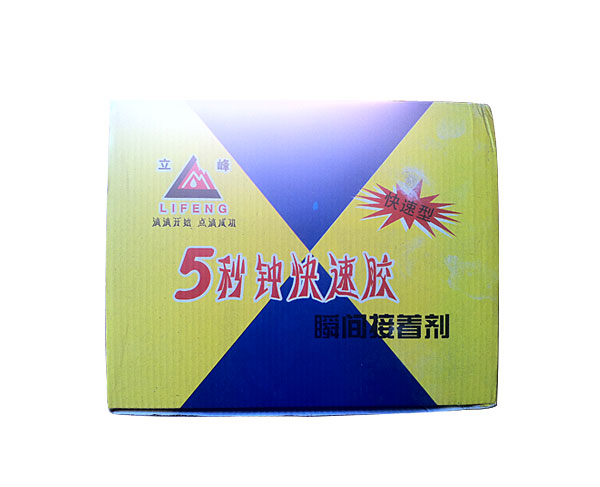 瞬间接着剂