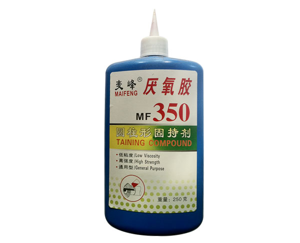 MF350