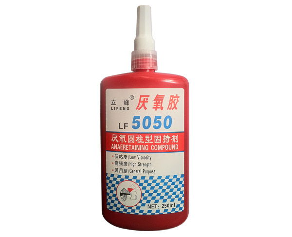 LF-5050
